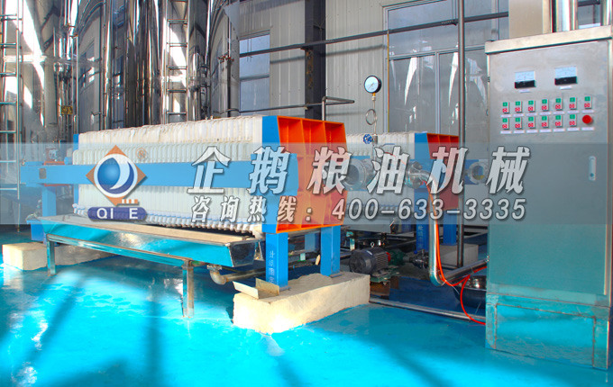 牡丹籽油精煉脫酸，企鵝機(jī)械設(shè)備較好掌控生產(chǎn)條件(圖3)