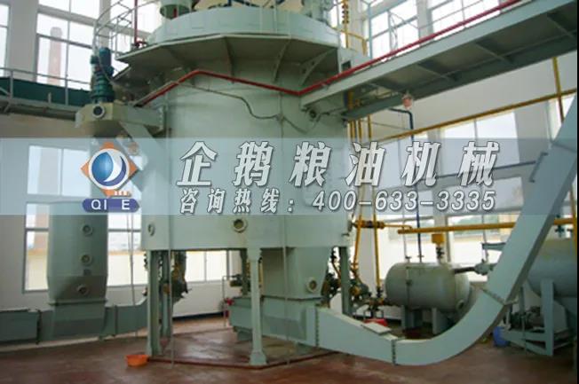 棉籽油精煉加工設備，企鵝機械提高油料綜合利用率(圖3)
