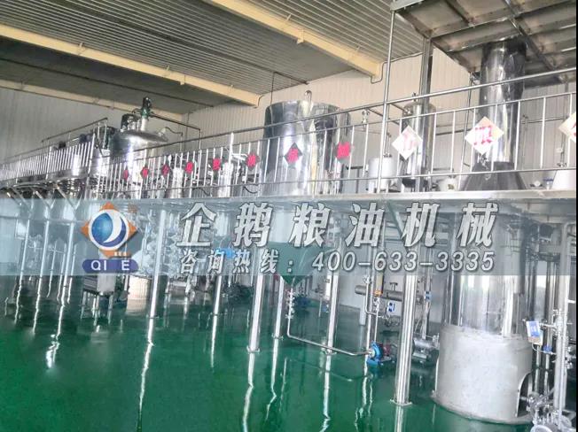 棉籽油精煉加工設備，企鵝機械提高油料綜合利用率(圖4)