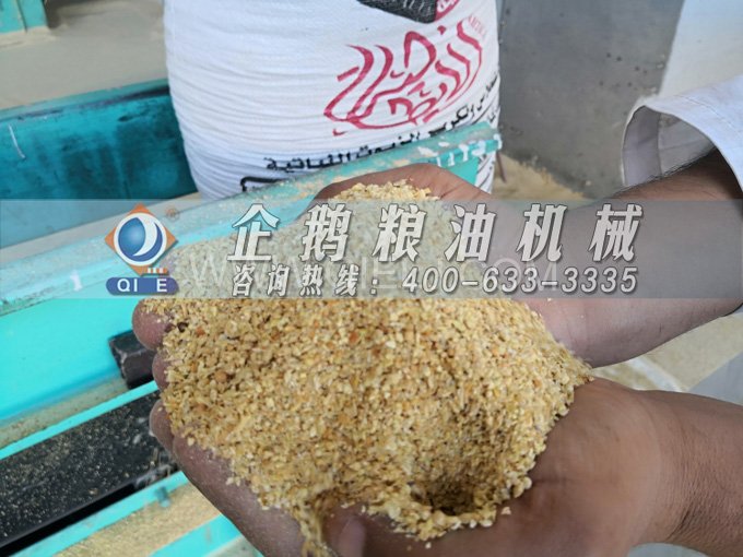 米糠油精煉設(shè)備，企鵝機械不斷創(chuàng)新提升工藝效果(圖2)